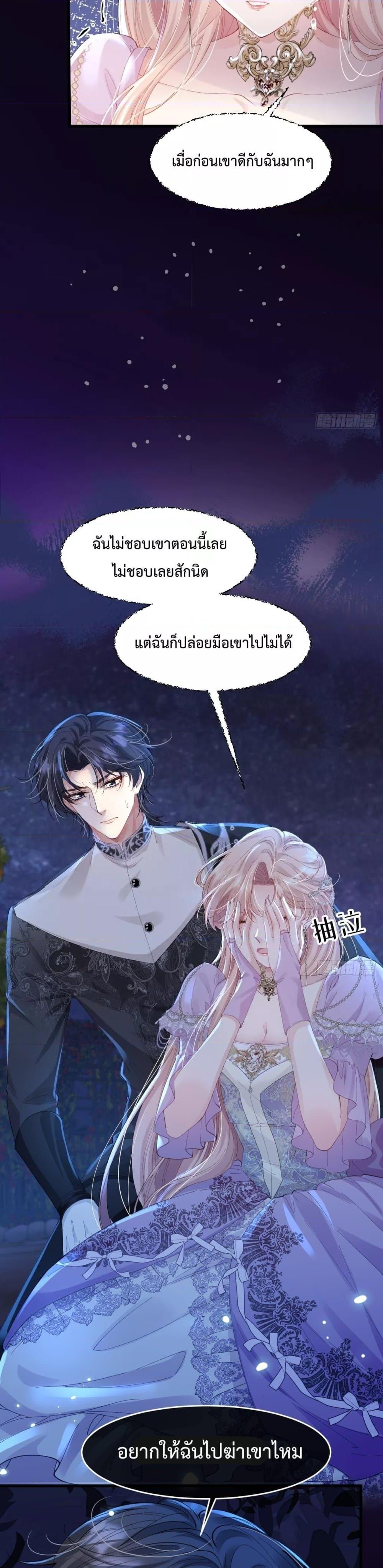 Manga-lc-com อ่านมังงะ อ่านการ์ตูน ออนไลน์ ฟรี ReborntoChoos ตอนที่ 1 2 3 4 5 6 7 8 9 10 11 12 13 14 ฟรี ไม่มีโฆษณา Manga-lc - อ่าน มังงะ อ่าน การ์ตูน ออนไลน์ อ่านมังงะ ฟรี
