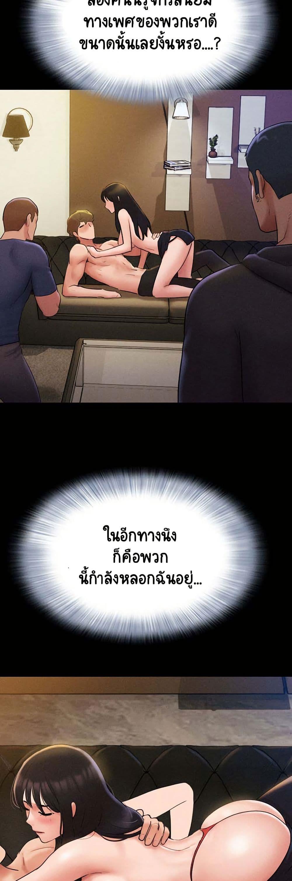 Doujin-Lc- อ่าน โดจิน มังฮวา เกาหลี ญี่ปุ่น จีน แปลไทย Soeun ตอนที่ 1 2 3 4 5 6 7 8 9 10 11 12 13 14 ฟรี ไม่มีโฆษณา อ่าน โดจิน Manhwa เกาหลี ญี่ปุ่น จีน เรามีครบ คัดมาให้เน้นๆ โดจิน 18+ รับประกันความฟินโดย  Doujin Lc