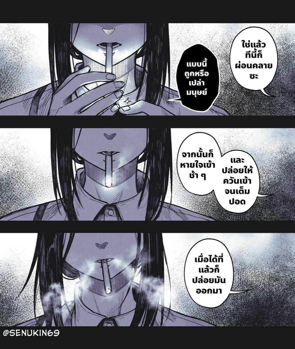 Manga-lc-com อ่านมังงะ อ่านการ์ตูน ออนไลน์ ฟรี My Co-worker Is an Eldritch X! ตอนที่ 1 2 3 4 5 6 7 8 9 10 11 12 13 14 ฟรี ไม่มีโฆษณา Manga-lc - อ่าน มังงะ อ่าน การ์ตูน ออนไลน์ อ่านมังงะ ฟรี