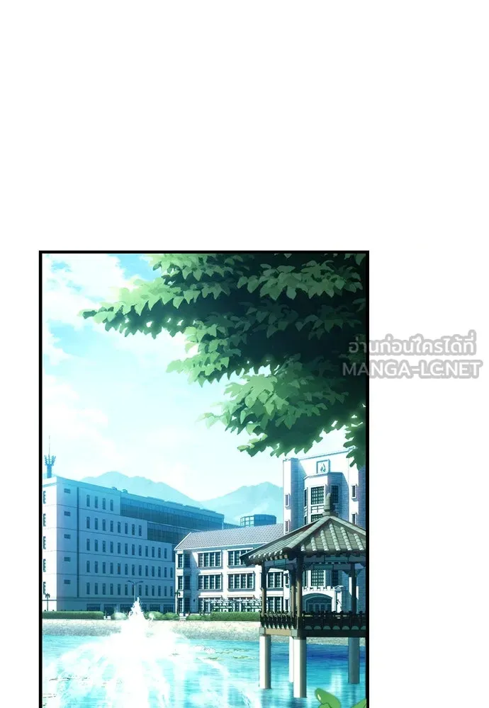 บันทึกรักลูกสาวเจ้าพ่อ ตอนที่ 7 รูปที่ 21