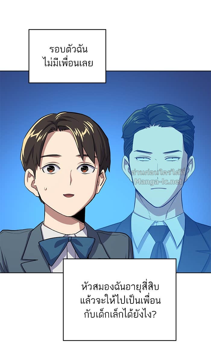 Doujin-Lc- อ่าน โดจิน มังฮวา เกาหลี ญี่ปุ่น จีน แปลไทย Reborn Rich ตอนที่ 1 2 3 4 5 6 7 8 9 10 11 12 13 14 ฟรี ไม่มีโฆษณา อ่าน โดจิน Manhwa เกาหลี ญี่ปุ่น จีน เรามีครบ คัดมาให้เน้นๆ โดจิน 18+ รับประกันความฟินโดย Doujin Lc