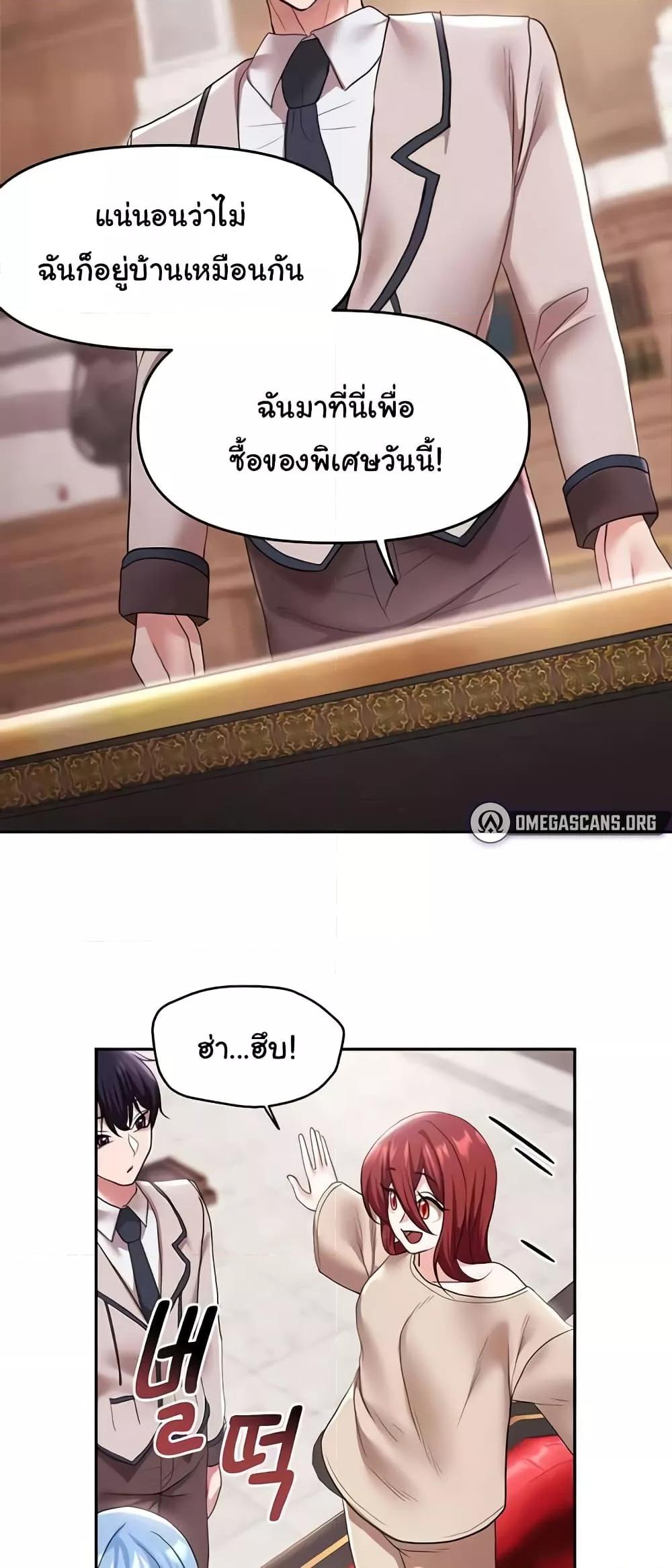 Doujin-Lc- อ่าน โดจิน มังฮวา เกาหลี ญี่ปุ่น จีน แปลไทย For Sale Fallen Lady, Never Used ตอนที่ 1 2 3 4 5 6 7 8 9 10 11 12 13 14 ฟรี ไม่มีโฆษณา อ่าน โดจิน Manhwa เกาหลี ญี่ปุ่น จีน เรามีครบ คัดมาให้เน้นๆ โดจิน 18+ รับประกันความฟินโดย  Doujin Lc