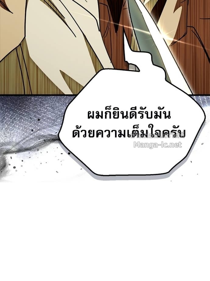 Doujin-Lc- อ่าน โดจิน มังฮวา เกาหลี ญี่ปุ่น จีน แปลไทย หยุดนะจอมมาร ฮีโร่ล้อมไว้หมดแล้ว ตอนที่ 1 2 3 4 5 6 7 8 9 10 11 12 13 14 ฟรี ไม่มีโฆษณา อ่าน โดจิน Manhwa เกาหลี ญี่ปุ่น จีน เรามีครบ คัดมาให้เน้นๆ โดจิน 18+ รับประกันความฟินโดย Doujin Lc