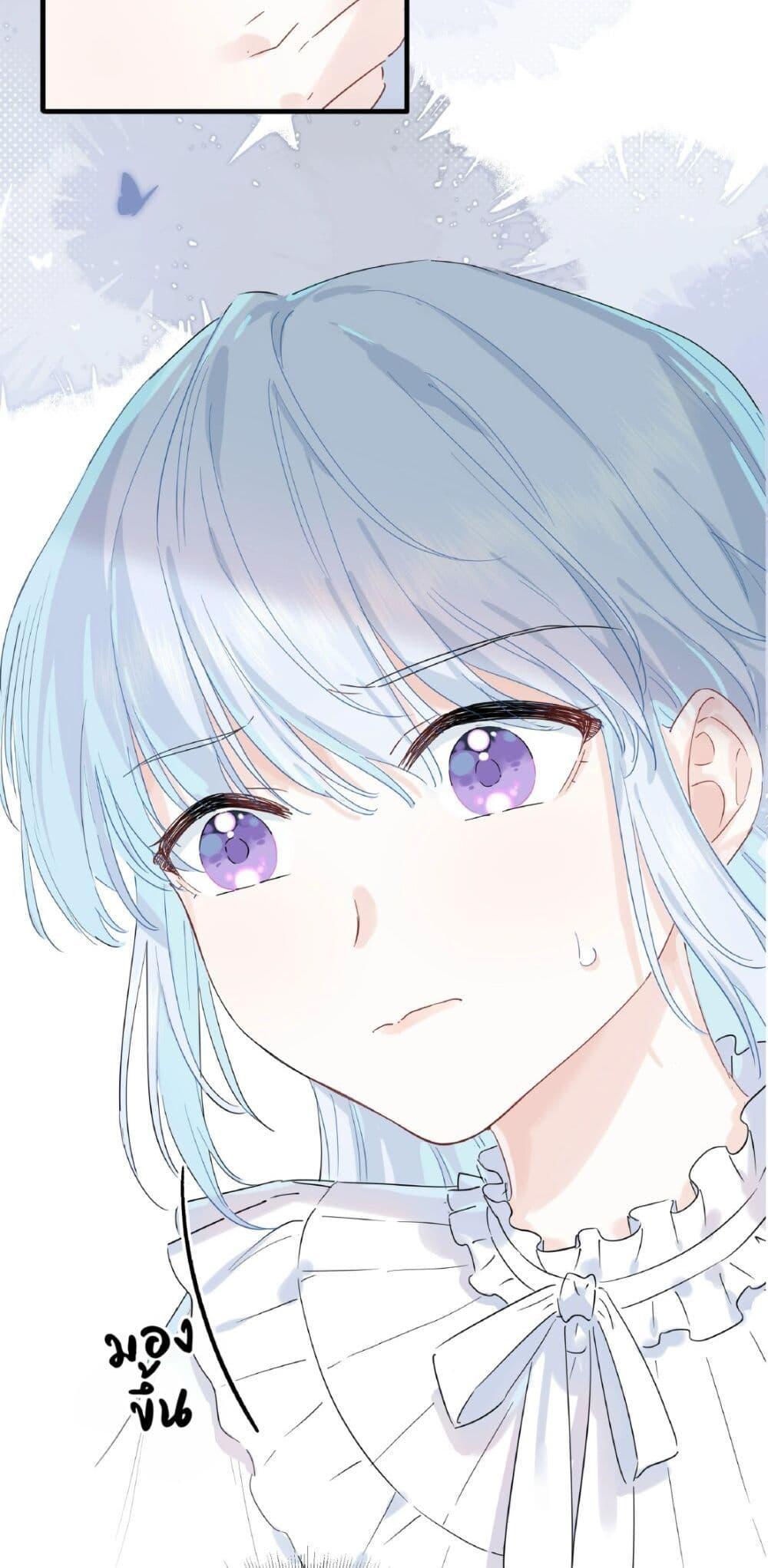 Manga-lc-com อ่านมังงะ อ่านการ์ตูน ออนไลน์ ฟรี Love Gives Me Superpowers ตอนที่ 1 2 3 4 5 6 7 8 9 10 11 12 13 14 ฟรี ไม่มีโฆษณา Manga-lc - อ่าน มังงะ อ่าน การ์ตูน ออนไลน์ อ่านมังงะ ฟรี