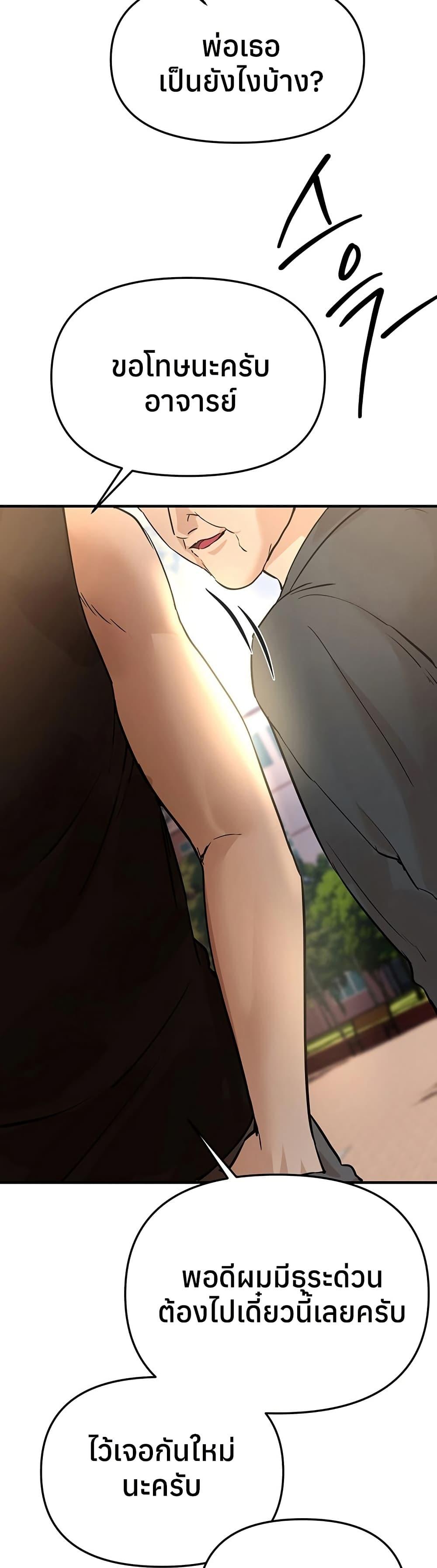 Doujin-Lc- อ่าน โดจิน มังฮวา เกาหลี ญี่ปุ่น จีน แปลไทย Beautiful Days ตอนที่ 1 2 3 4 5 6 7 8 9 10 11 12 13 14 ฟรี ไม่มีโฆษณา อ่าน โดจิน Manhwa เกาหลี ญี่ปุ่น จีน เรามีครบ คัดมาให้เน้นๆ โดจิน 18+ รับประกันความฟินโดย  Doujin Lc