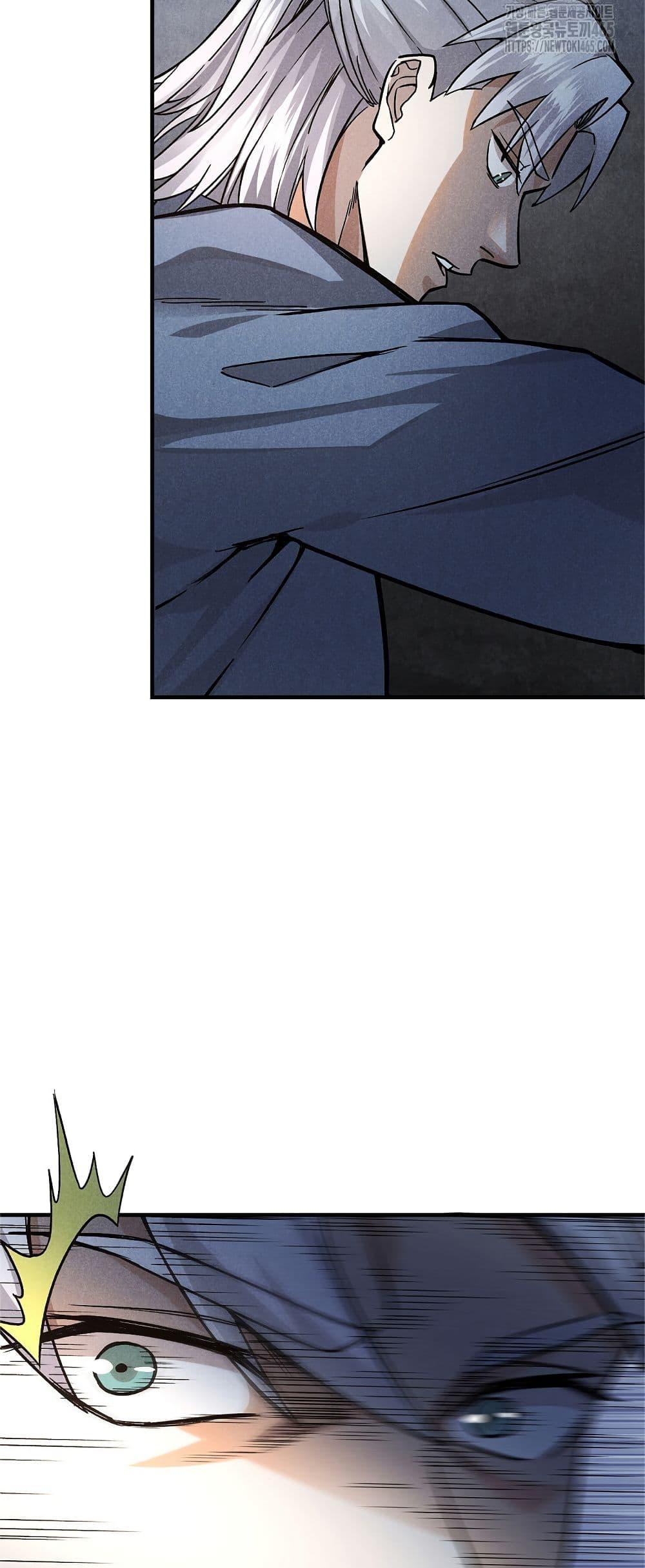 Manga-lc-com อ่านมังงะ อ่านการ์ตูน ออนไลน์ ฟรี Xinmo ตอนที่ 1 2 3 4 5 6 7 8 9 10 11 12 13 14 ฟรี ไม่มีโฆษณา Manga-lc - อ่าน มังงะ อ่าน การ์ตูน ออนไลน์ อ่านมังงะ ฟรี