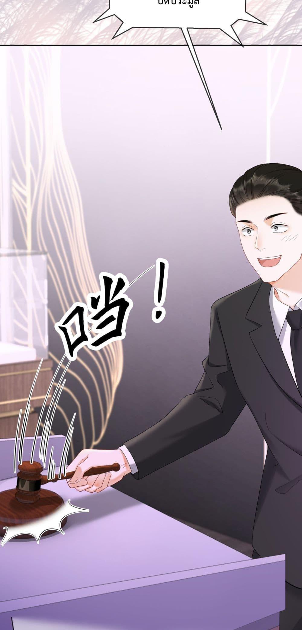 Manga-lc-com อ่านมังงะ อ่านการ์ตูน ออนไลน์ ฟรี BillionaireCEO ตอนที่ 1 2 3 4 5 6 7 8 9 10 11 12 13 14 ฟรี ไม่มีโฆษณา Manga-lc - อ่าน มังงะ อ่าน การ์ตูน ออนไลน์ อ่านมังงะ ฟรี