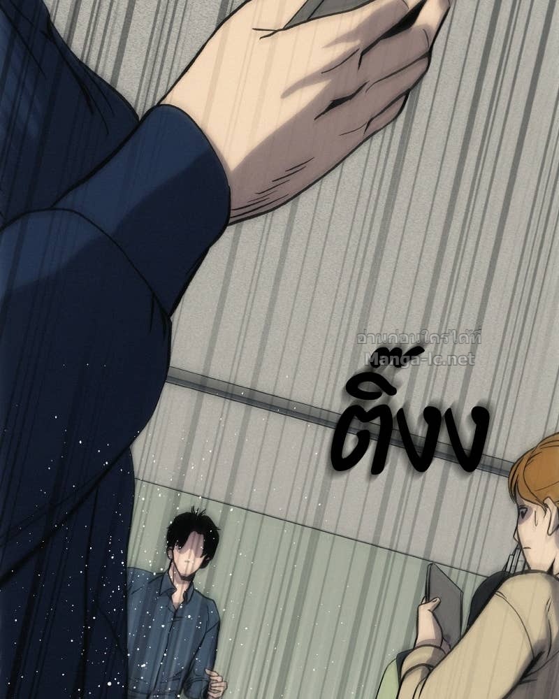 Doujin-Lc- อ่าน โดจิน มังฮวา เกาหลี ญี่ปุ่น จีน แปลไทย บอกมาค่าตัวเท่าไหร่ ตอนที่ 1 2 3 4 5 6 7 8 9 10 11 12 13 14 ฟรี ไม่มีโฆษณา อ่าน โดจิน Manhwa เกาหลี ญี่ปุ่น จีน เรามีครบ คัดมาให้เน้นๆ โดจิน 18+ รับประกันความฟินโดย Doujin Lc
