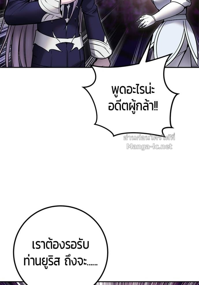 Doujin-Lc- อ่าน โดจิน มังฮวา เกาหลี ญี่ปุ่น จีน แปลไทย แกร่งเกินผู้กล้า แต่ซ่าไม่ได้ ตอนที่ 1 2 3 4 5 6 7 8 9 10 11 12 13 14 ฟรี ไม่มีโฆษณา อ่าน โดจิน Manhwa เกาหลี ญี่ปุ่น จีน เรามีครบ คัดมาให้เน้นๆ โดจิน 18+ รับประกันความฟินโดย Doujin Lc