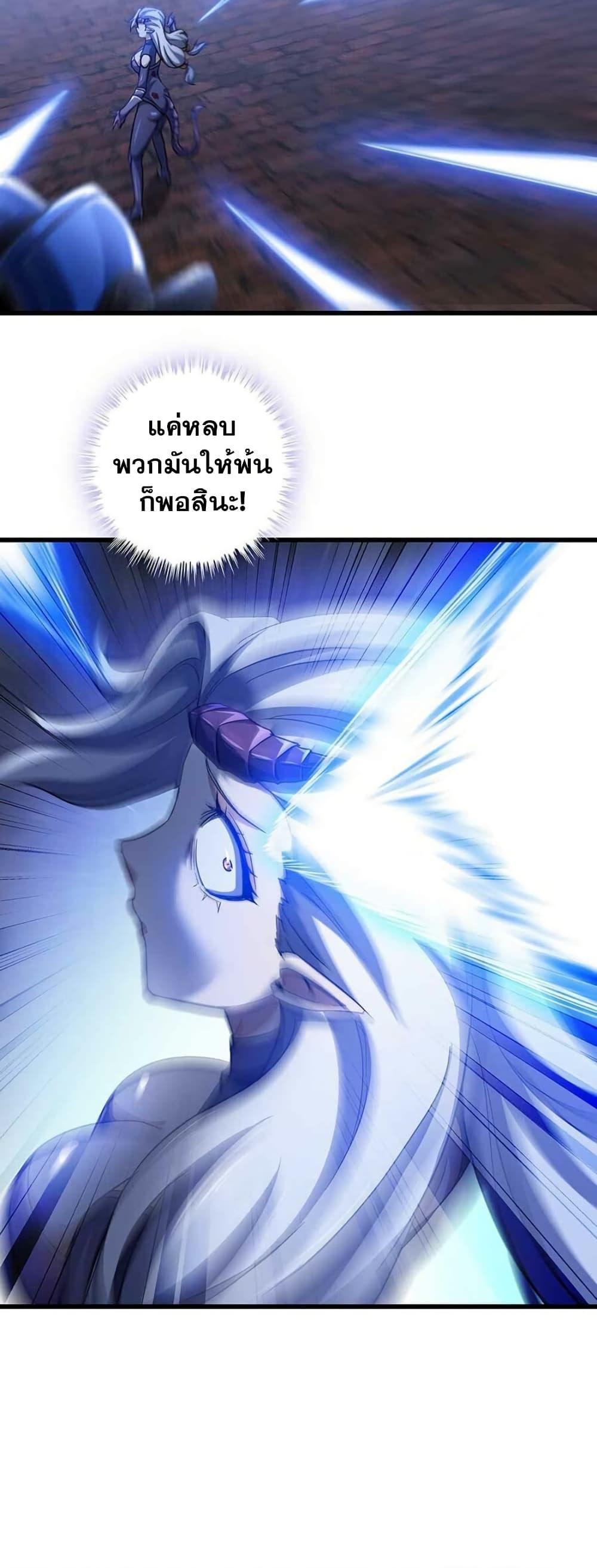 Manga-lc-com อ่านมังงะ อ่านการ์ตูน ออนไลน์ ฟรี My Wife is a Demon Queen ตอนที่ 1 2 3 4 5 6 7 8 9 10 11 12 13 14 ฟรี ไม่มีโฆษณา Manga-lc - อ่าน มังงะ อ่าน การ์ตูน ออนไลน์ อ่านมังงะ ฟรี