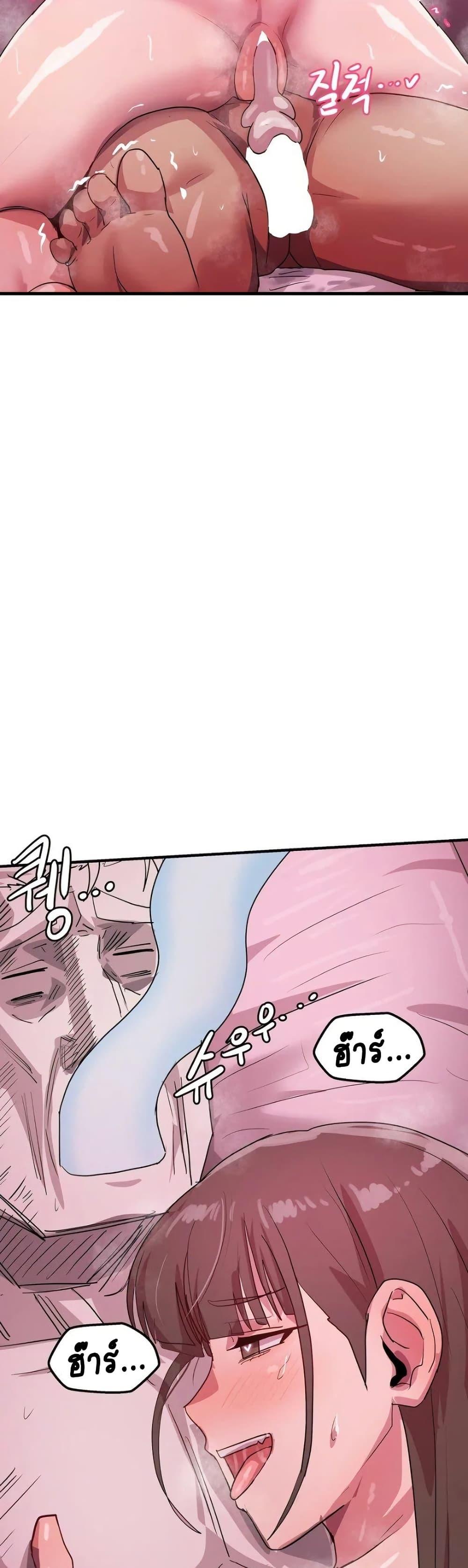 Doujin-Lc- อ่าน โดจิน มังฮวา เกาหลี ญี่ปุ่น จีน แปลไทย I Ended Up ตอนที่ 1 2 3 4 5 6 7 8 9 10 11 12 13 14 ฟรี ไม่มีโฆษณา อ่าน โดจิน Manhwa เกาหลี ญี่ปุ่น จีน เรามีครบ คัดมาให้เน้นๆ โดจิน 18+ รับประกันความฟินโดย  Doujin Lc