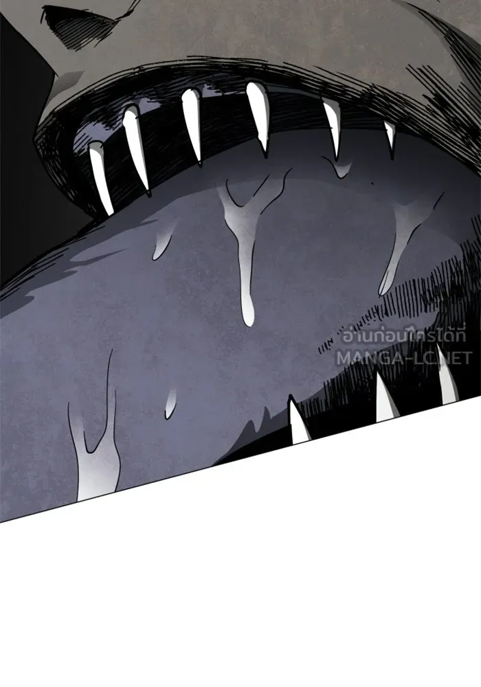 FOG LAND ตอนที่ 25 รูปที่ 39