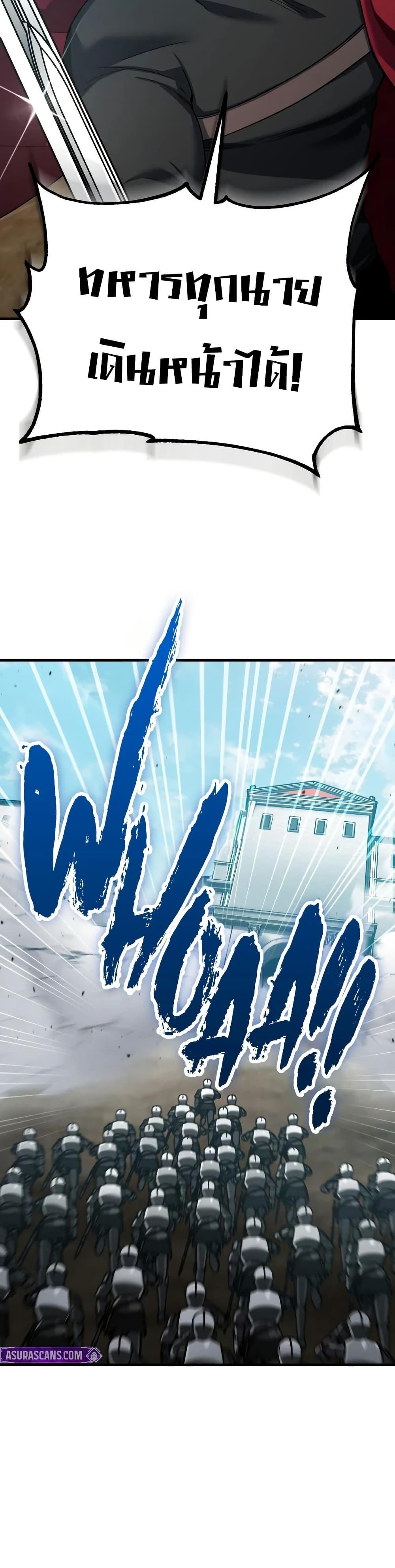 Manga-lc-com อ่านมังงะ อ่านการ์ตูน ออนไลน์ ฟรี The Heavenly Demon Can’t Live a Normal Life ตอนที่ 1 2 3 4 5 6 7 8 9 10 11 12 13 14 ฟรี ไม่มีโฆษณา Manga-lc - อ่าน มังงะ อ่าน การ์ตูน ออนไลน์ อ่านมังงะ ฟรี