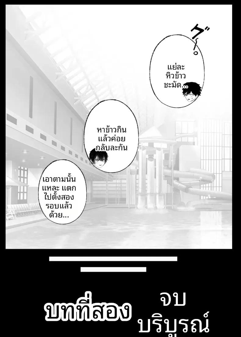 Doujin-Lc- อ่าน โดจิน มังฮวา เกาหลี ญี่ปุ่น จีน แปลไทย ข่มขืนคนที่มาแย่งแฟนผมไป [Kurukuru] ตอนที่ 1 2 3 4 5 6 7 8 9 10 11 12 13 14 ฟรี ไม่มีโฆษณา อ่าน โดจิน Manhwa เกาหลี ญี่ปุ่น จีน เรามีครบ คัดมาให้เน้นๆ โดจิน 18+ รับประกันความฟินโดย  Doujin Lc