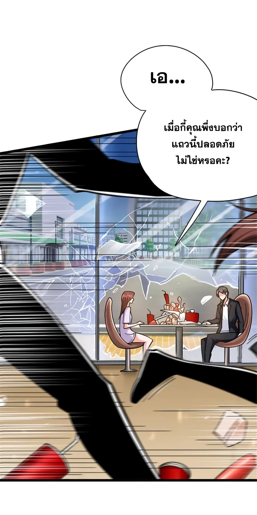 Manga-lc-com อ่านมังงะ อ่านการ์ตูน ออนไลน์ ฟรี Release That Witch ตอนที่ 1 2 3 4 5 6 7 8 9 10 11 12 13 14 ฟรี ไม่มีโฆษณา Manga-lc - อ่าน มังงะ อ่าน การ์ตูน ออนไลน์ อ่านมังงะ ฟรี