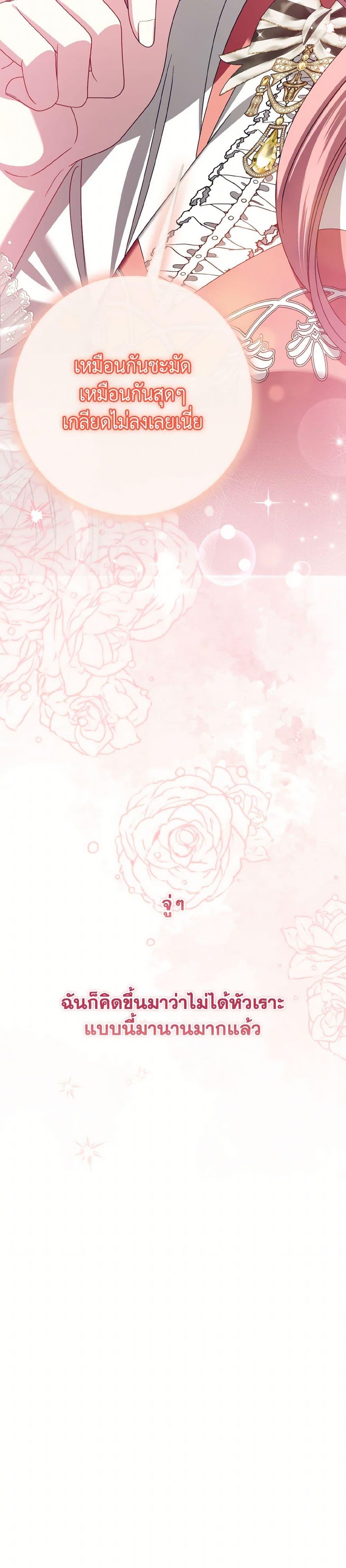 Manga-lc-com อ่านมังงะ อ่านการ์ตูน ออนไลน์ ฟรี I Met the Male Lead in Prison ตอนที่ 1 2 3 4 5 6 7 8 9 10 11 12 13 14 ฟรี ไม่มีโฆษณา Manga-lc - อ่าน มังงะ อ่าน การ์ตูน ออนไลน์ อ่านมังงะ ฟรี