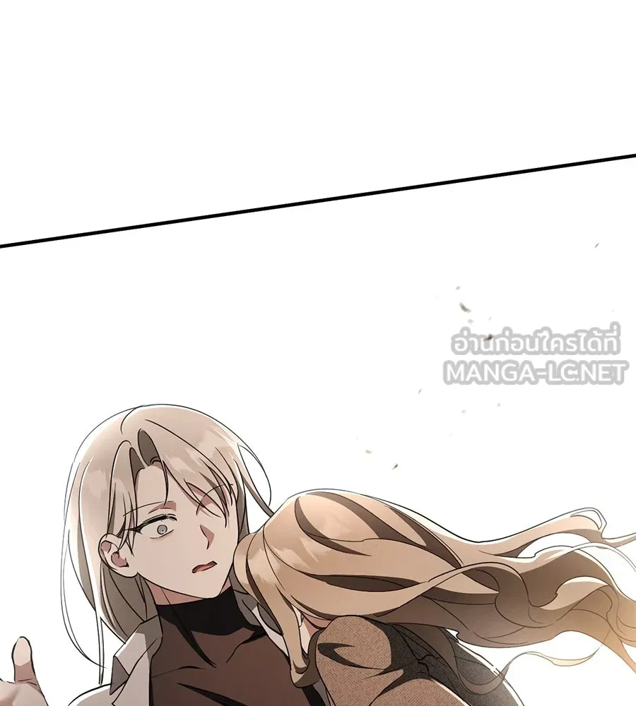 เรือนจำรัก ตอนที่ 72 รูปที่ 78