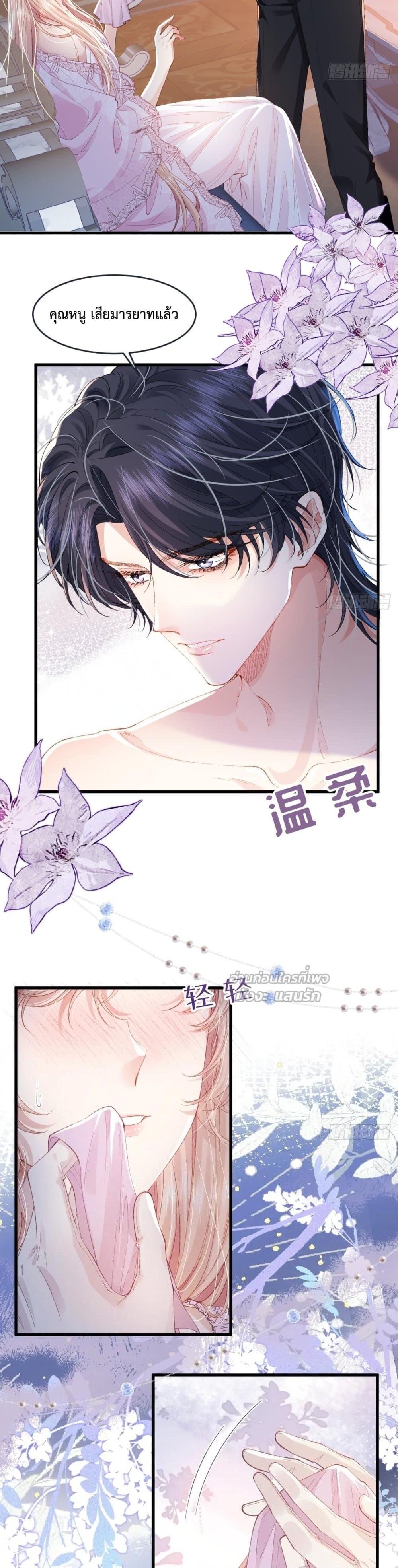 Manga-lc-com อ่านมังงะ อ่านการ์ตูน ออนไลน์ ฟรี ReborntoChoos ตอนที่ 1 2 3 4 5 6 7 8 9 10 11 12 13 14 ฟรี ไม่มีโฆษณา Manga-lc - อ่าน มังงะ อ่าน การ์ตูน ออนไลน์ อ่านมังงะ ฟรี