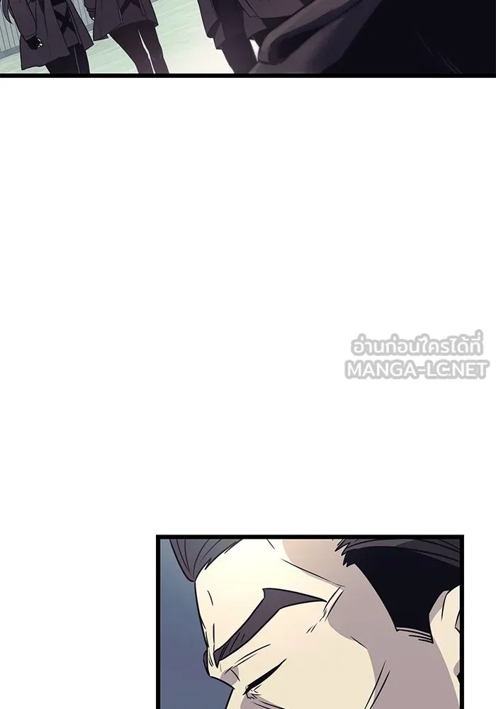 พลิกชะตาคว้าไอเทมระดับเทพ ตอนที่ 29 รูปที่ 120