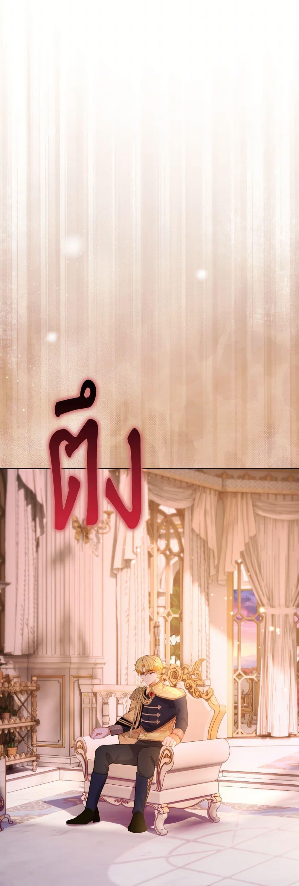 Manga-lc-com อ่านมังงะ อ่านการ์ตูน ออนไลน์ ฟรี Raising the Children of the Main Characters ตอนที่ 1 2 3 4 5 6 7 8 9 10 11 12 13 14 ฟรี ไม่มีโฆษณา Manga-lc - อ่าน มังงะ อ่าน การ์ตูน ออนไลน์ อ่านมังงะ ฟรี