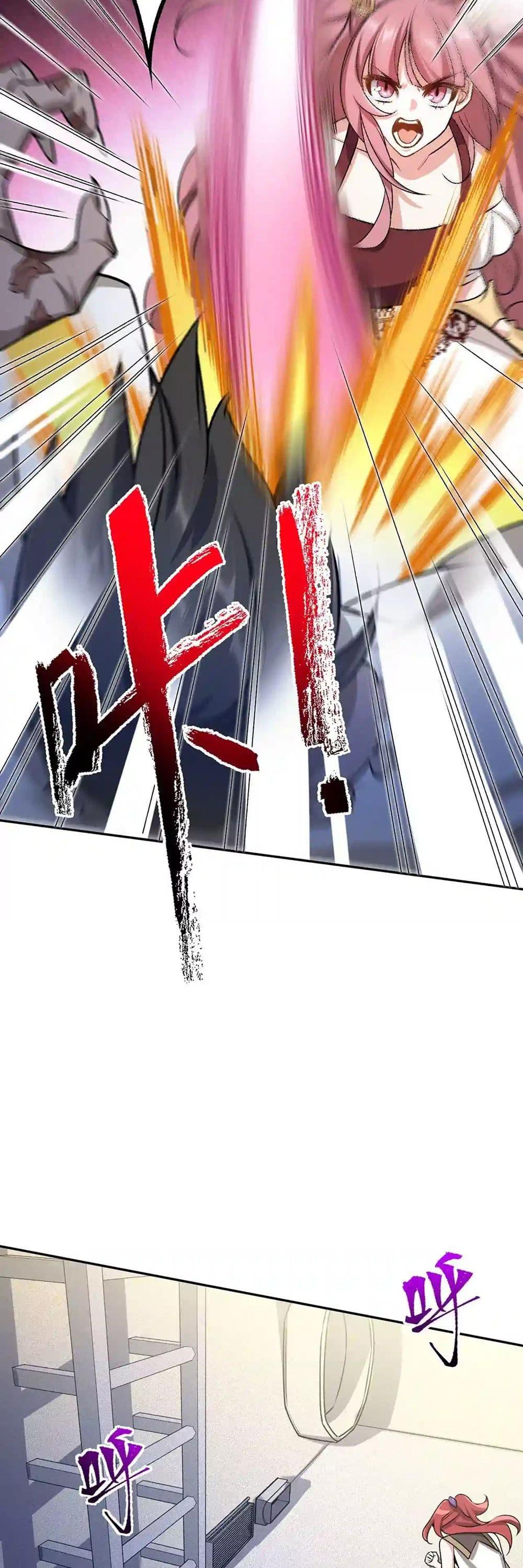 Manga-lc-com อ่านมังงะ อ่านการ์ตูน ออนไลน์ ฟรี An Hai Ji Yuan ตอนที่ 1 2 3 4 5 6 7 8 9 10 11 12 13 14 ฟรี ไม่มีโฆษณา Manga-lc - อ่าน มังงะ อ่าน การ์ตูน ออนไลน์ อ่านมังงะ ฟรี