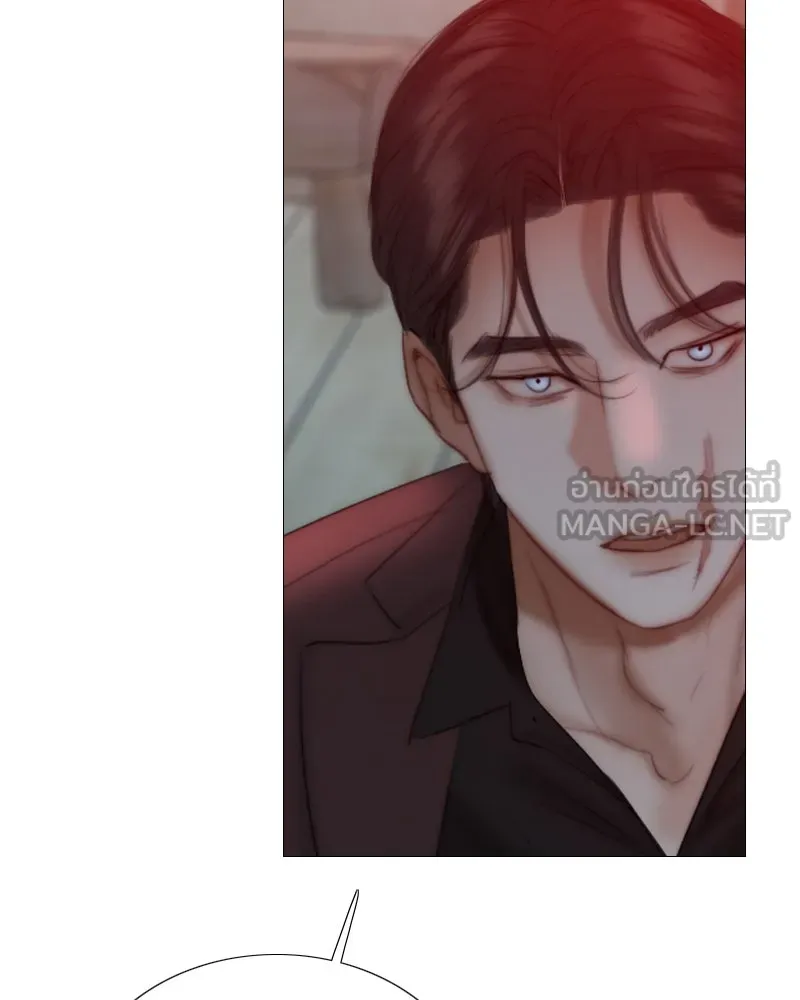 เซเรน่า ตอนที่ 70 รูปที่ 93