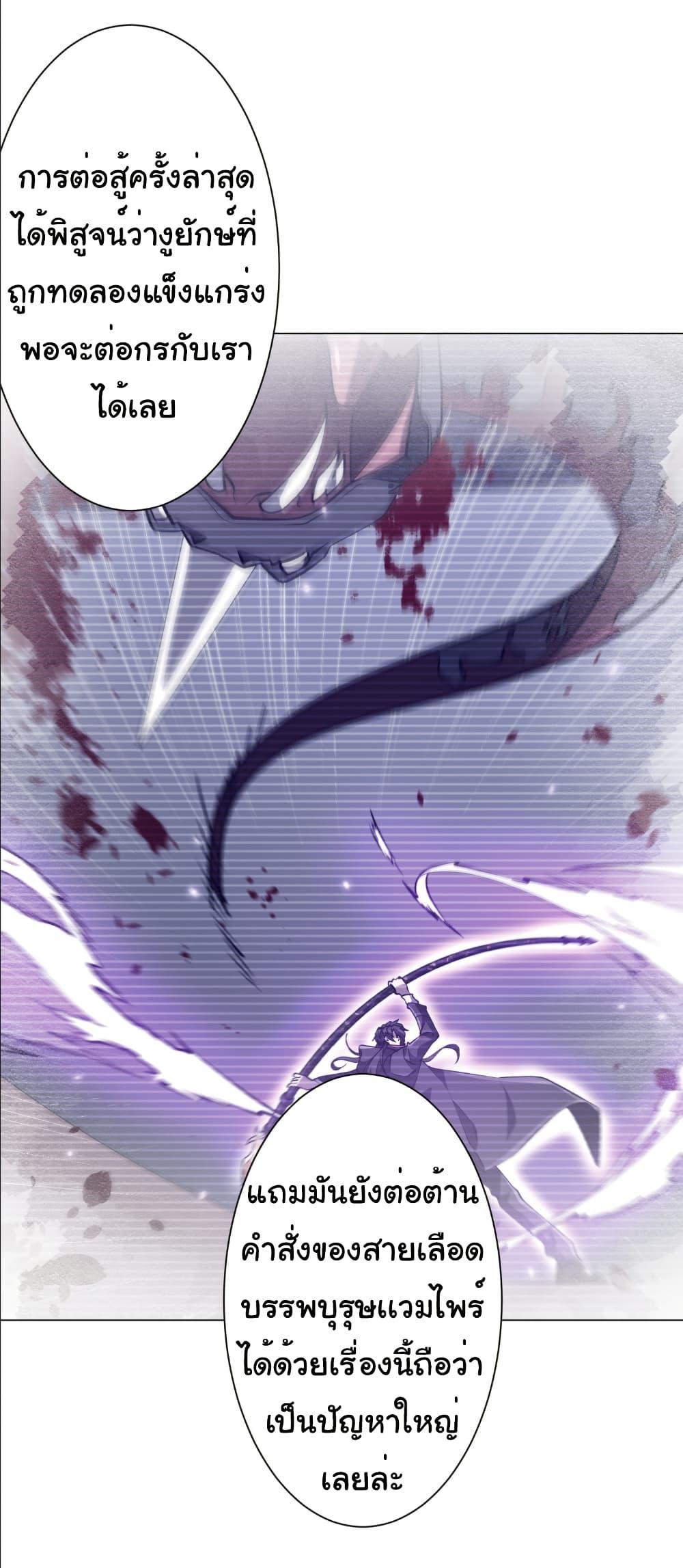 Manga-lc-com อ่านมังงะ อ่านการ์ตูน ออนไลน์ ฟรี Start with Trillions of Coins ตอนที่ 1 2 3 4 5 6 7 8 9 10 11 12 13 14 ฟรี ไม่มีโฆษณา Manga-lc - อ่าน มังงะ อ่าน การ์ตูน ออนไลน์ อ่านมังงะ ฟรี