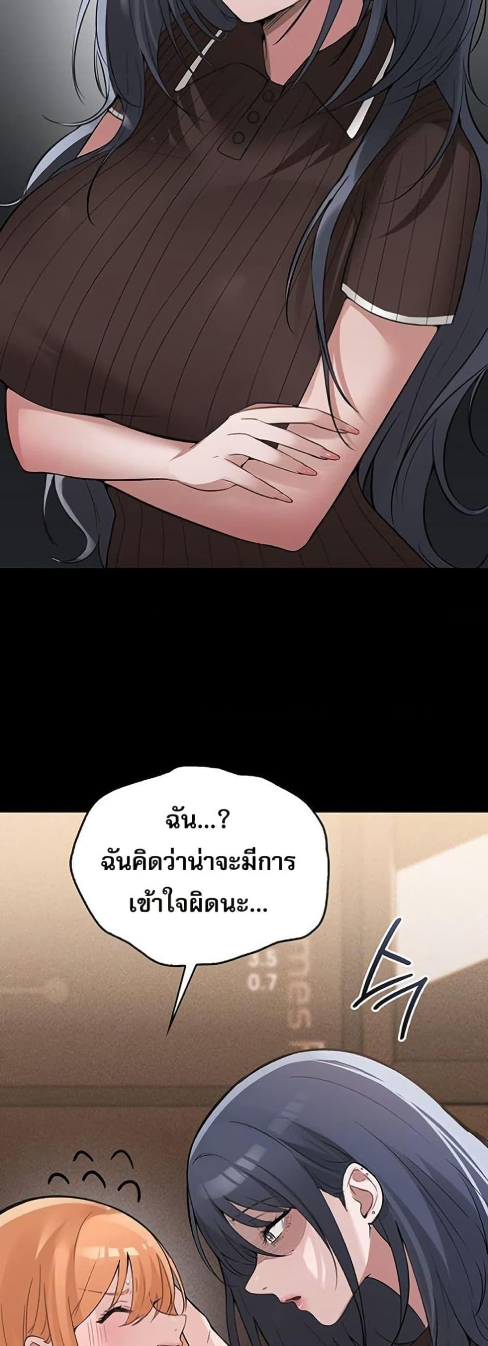 Doujin-Lc- อ่าน โดจิน มังฮวา เกาหลี ญี่ปุ่น จีน แปลไทย PC Cafe Goddess ตอนที่ 1 2 3 4 5 6 7 8 9 10 11 12 13 14 ฟรี ไม่มีโฆษณา อ่าน โดจิน Manhwa เกาหลี ญี่ปุ่น จีน เรามีครบ คัดมาให้เน้นๆ โดจิน 18+ รับประกันความฟินโดย  Doujin Lc