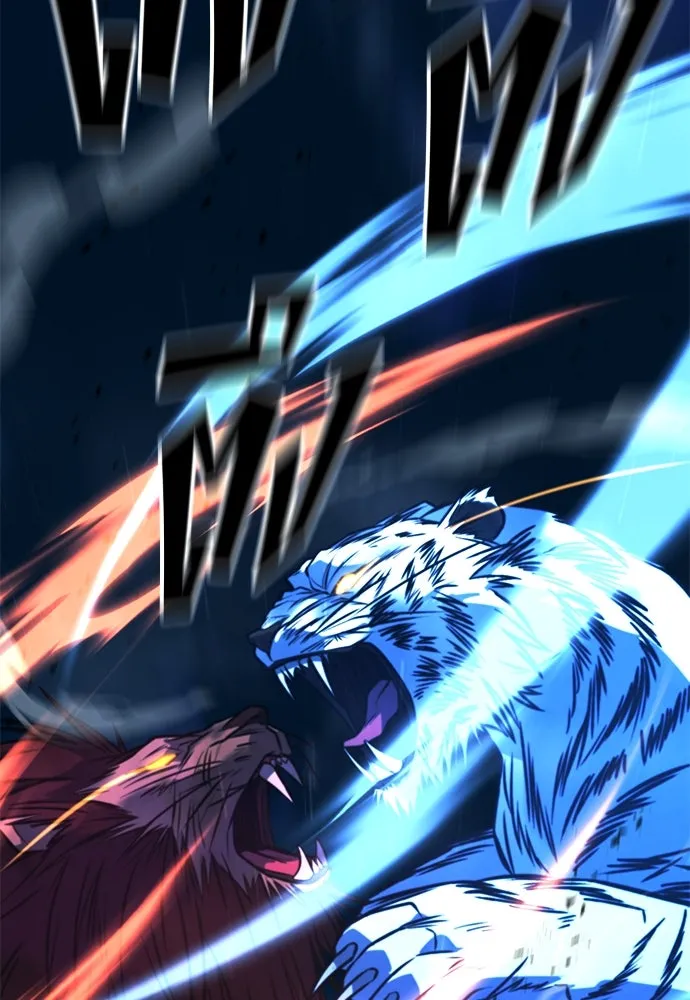 ราชาลานประลอง ตอนที่ 72 รูปที่ 124