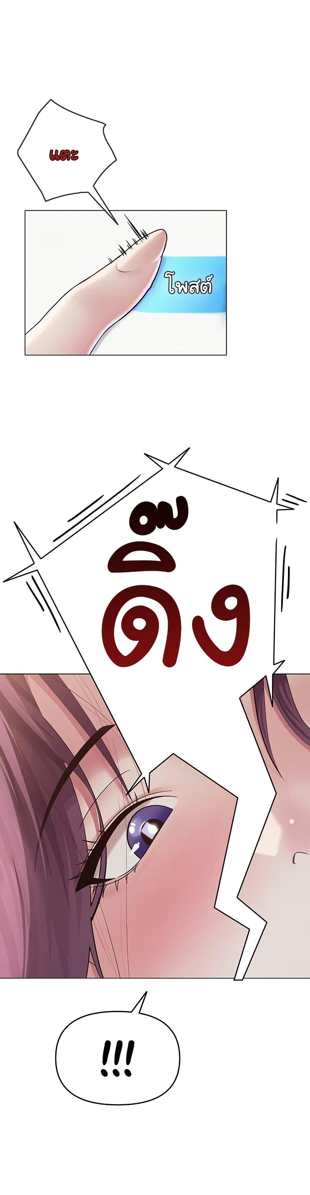 Doujin-Lc- อ่าน โดจิน มังฮวา เกาหลี ญี่ปุ่น จีน แปลไทย SNS ตอนที่ 1 2 3 4 5 6 7 8 9 10 11 12 13 14 ฟรี ไม่มีโฆษณา อ่าน โดจิน Manhwa เกาหลี ญี่ปุ่น จีน เรามีครบ คัดมาให้เน้นๆ โดจิน 18+ รับประกันความฟินโดย  Doujin Lc