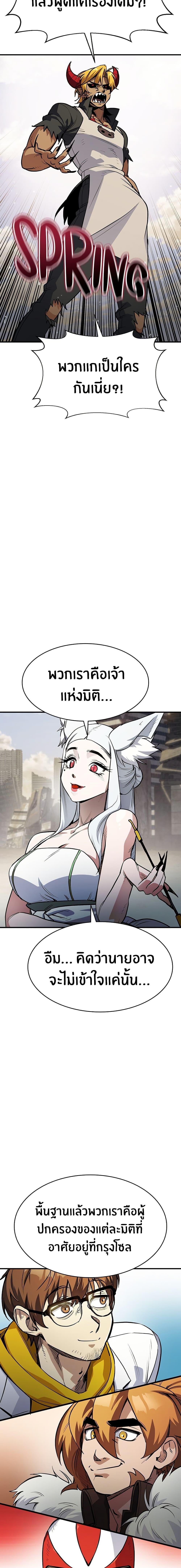 Manga-lc-com อ่านมังงะ อ่านการ์ตูน ออนไลน์ ฟรี Peace Reataurant ตอนที่ 1 2 3 4 5 6 7 8 9 10 11 12 13 14 ฟรี ไม่มีโฆษณา Manga-lc - อ่าน มังงะ อ่าน การ์ตูน ออนไลน์ อ่านมังงะ ฟรี