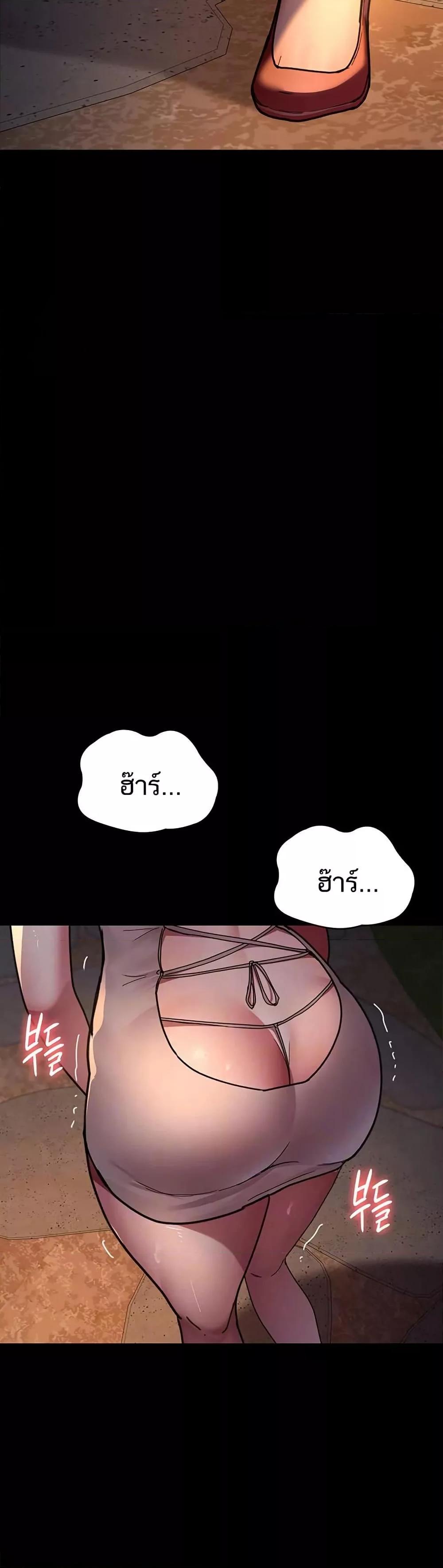 Doujin-Lc- อ่าน โดจิน มังฮวา เกาหลี ญี่ปุ่น จีน แปลไทย Night Hospital ตอนที่ 1 2 3 4 5 6 7 8 9 10 11 12 13 14 ฟรี ไม่มีโฆษณา อ่าน โดจิน Manhwa เกาหลี ญี่ปุ่น จีน เรามีครบ คัดมาให้เน้นๆ โดจิน 18+ รับประกันความฟินโดย  Doujin Lc