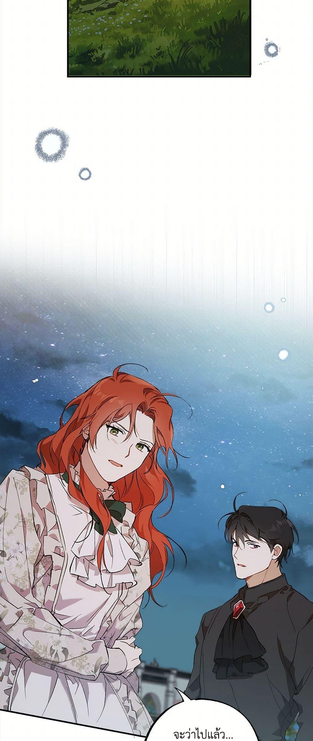 Manga-lc-com อ่านมังงะ อ่านการ์ตูน ออนไลน์ ฟรี It Was All a Mistake ตอนที่ 1 2 3 4 5 6 7 8 9 10 11 12 13 14 ฟรี ไม่มีโฆษณา Manga-lc - อ่าน มังงะ อ่าน การ์ตูน ออนไลน์ อ่านมังงะ ฟรี