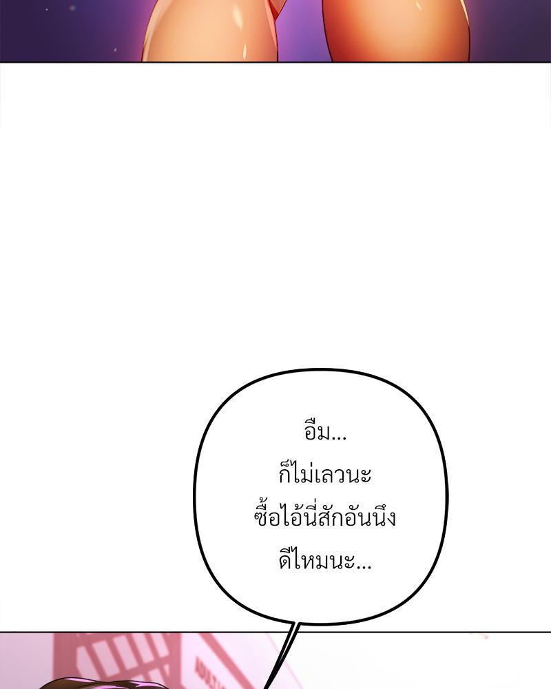 Doujin-Lc- อ่าน โดจิน มังฮวา เกาหลี ญี่ปุ่น จีน แปลไทย Do You Like to Exerc ตอนที่ 1 2 3 4 5 6 7 8 9 10 11 12 13 14 ฟรี ไม่มีโฆษณา อ่าน โดจิน Manhwa เกาหลี ญี่ปุ่น จีน เรามีครบ คัดมาให้เน้นๆ โดจิน 18+ รับประกันความฟินโดย  Doujin Lc