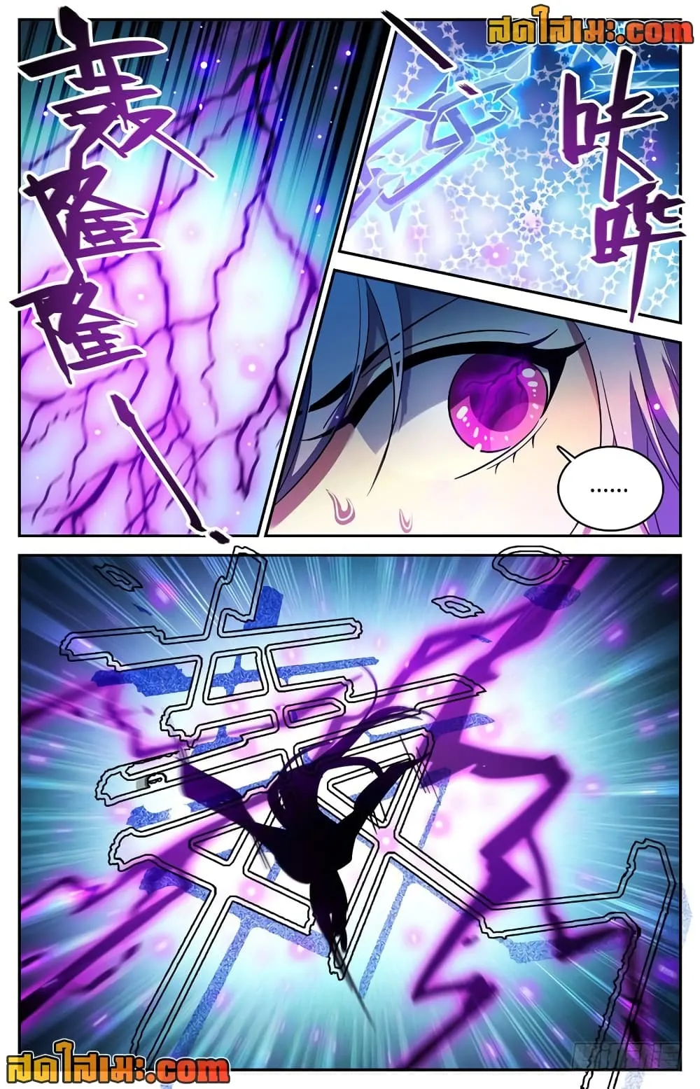 Manga-lc-com อ่านมังงะ อ่านการ์ตูน ออนไลน์ ฟรี Versatile Mage – จอมเวทย์เต็มพิกัด ตอนที่ 1 2 3 4 5 6 7 8 9 10 11 12 13 14 ฟรี ไม่มีโฆษณา Manga-lc - อ่าน มังงะ อ่าน การ์ตูน ออนไลน์ อ่านมังงะ ฟรี