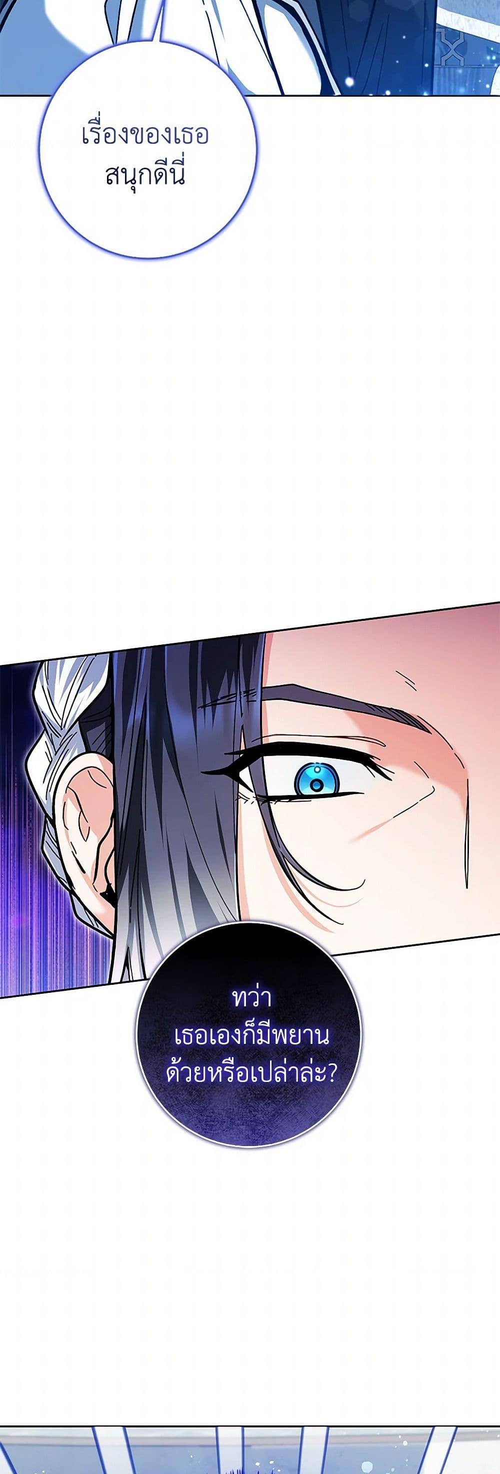 Manga-lc-com อ่านมังงะ อ่านการ์ตูน ออนไลน์ ฟรี Black Killer Whale Baby ตอนที่ 1 2 3 4 5 6 7 8 9 10 11 12 13 14 ฟรี ไม่มีโฆษณา Manga-lc - อ่าน มังงะ อ่าน การ์ตูน ออนไลน์ อ่านมังงะ ฟรี