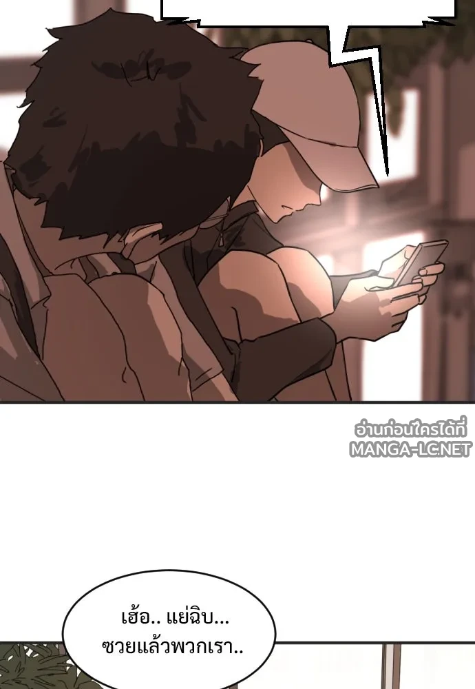 Manga-lc-com อ่านมังงะ อ่านการ์ตูน ออนไลน์ ฟรี วันดีคืนดี โซลก็ ตอนที่ 1 2 3 4 5 6 7 8 9 10 11 12 13 14 ฟรี ไม่มีโฆษณา Manga-lc - อ่าน มังงะ อ่าน การ์ตูน ออนไลน์ อ่านมังงะ ฟรี