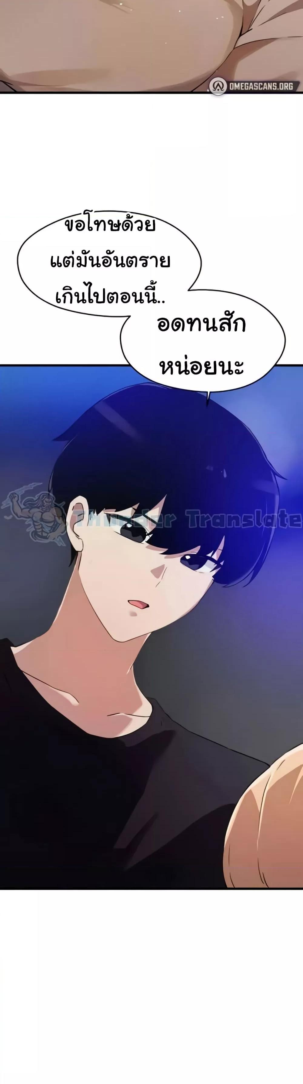 Doujin-Lc- อ่าน โดจิน มังฮวา เกาหลี ญี่ปุ่น จีน แปลไทย Please Give Me Energy ตอนที่ 1 2 3 4 5 6 7 8 9 10 11 12 13 14 ฟรี ไม่มีโฆษณา อ่าน โดจิน Manhwa เกาหลี ญี่ปุ่น จีน เรามีครบ คัดมาให้เน้นๆ โดจิน 18+ รับประกันความฟินโดย  Doujin Lc