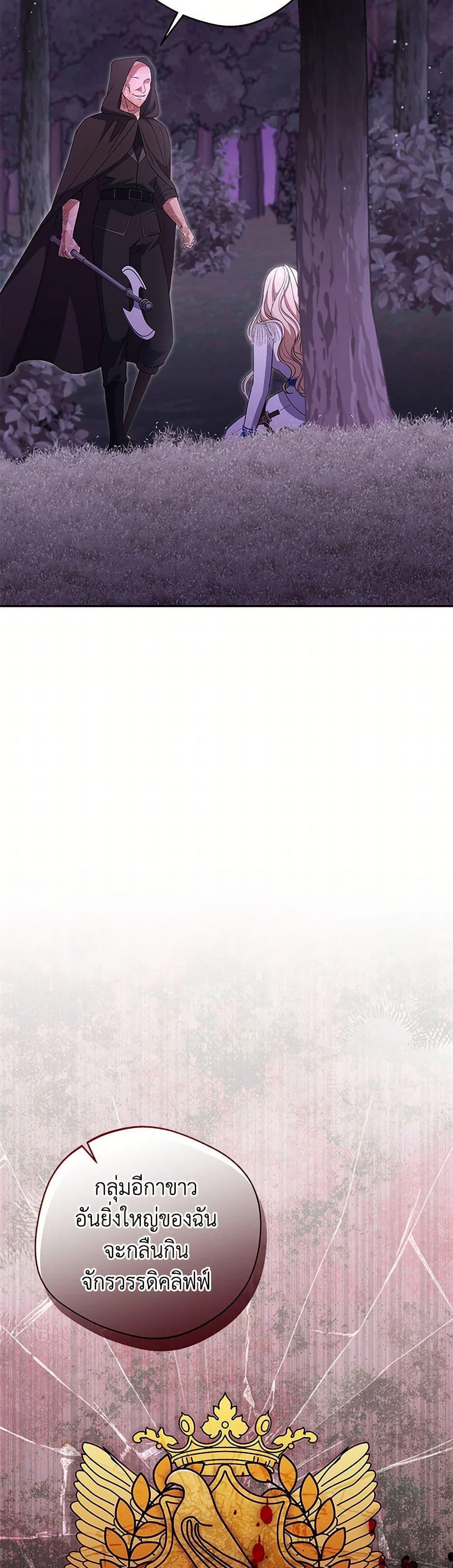 Manga-lc-com อ่านมังงะ อ่านการ์ตูน ออนไลน์ ฟรี There Is No Need to Be Obsessed ตอนที่ 1 2 3 4 5 6 7 8 9 10 11 12 13 14 ฟรี ไม่มีโฆษณา Manga-lc - อ่าน มังงะ อ่าน การ์ตูน ออนไลน์ อ่านมังงะ ฟรี