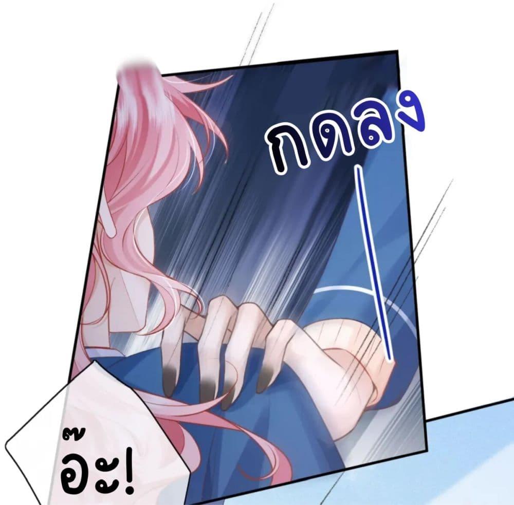Manga-lc-com อ่านมังงะ อ่านการ์ตูน ออนไลน์ ฟรี My Sickly Sister Always Misses Me ตอนที่ 1 2 3 4 5 6 7 8 9 10 11 12 13 14 ฟรี ไม่มีโฆษณา Manga-lc - อ่าน มังงะ อ่าน การ์ตูน ออนไลน์ อ่านมังงะ ฟรี