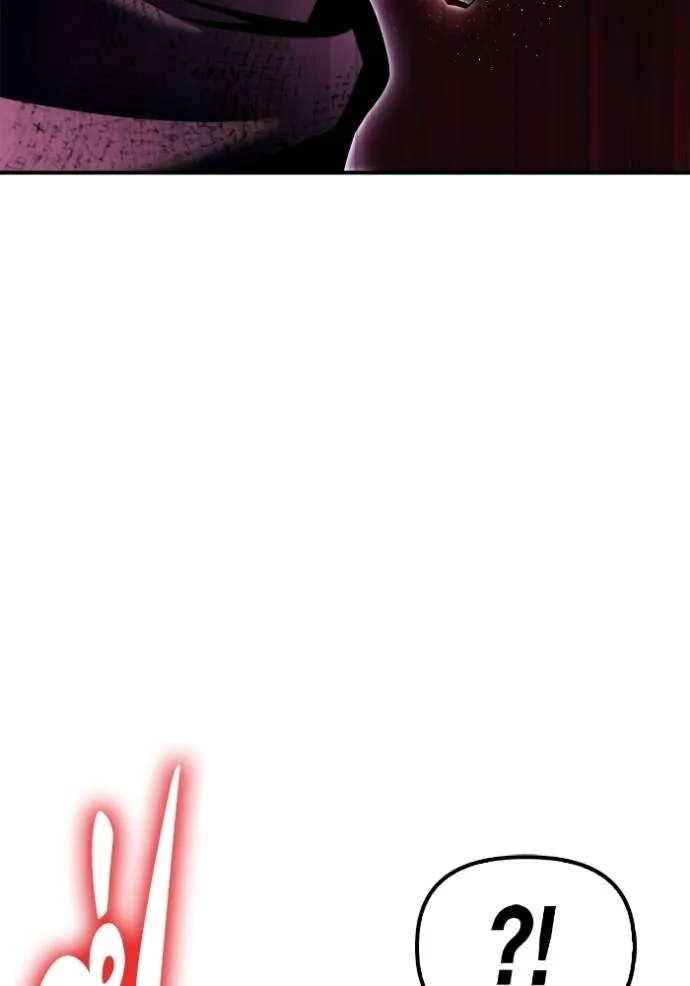 เกมของยอดมนุษย์ ตอนที่ 128 รูปที่ 20