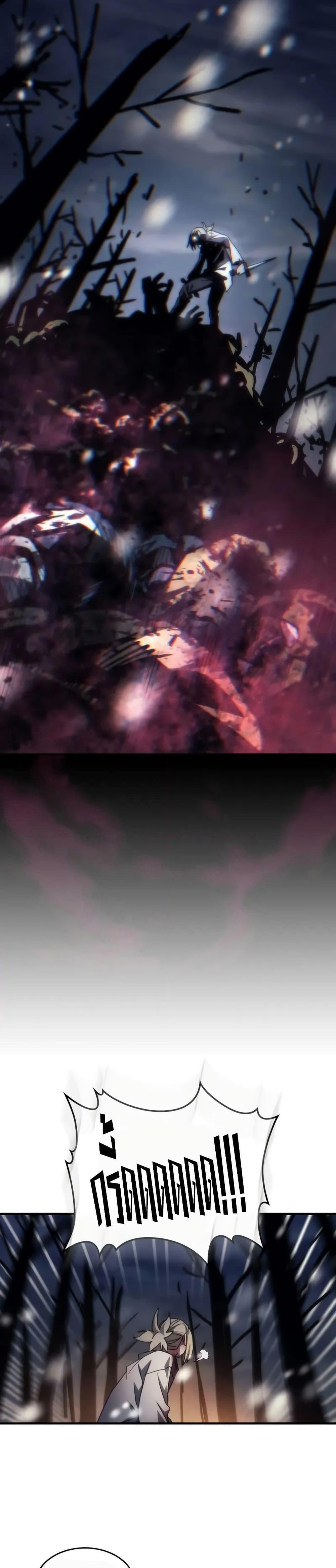 Manga-lc-com อ่านมังงะ อ่านการ์ตูน ออนไลน์ ฟรี Mr Devourer, Please Act Like a Final Boss ตอนที่ 1 2 3 4 5 6 7 8 9 10 11 12 13 14 ฟรี ไม่มีโฆษณา Manga-lc - อ่าน มังงะ อ่าน การ์ตูน ออนไลน์ อ่านมังงะ ฟรี