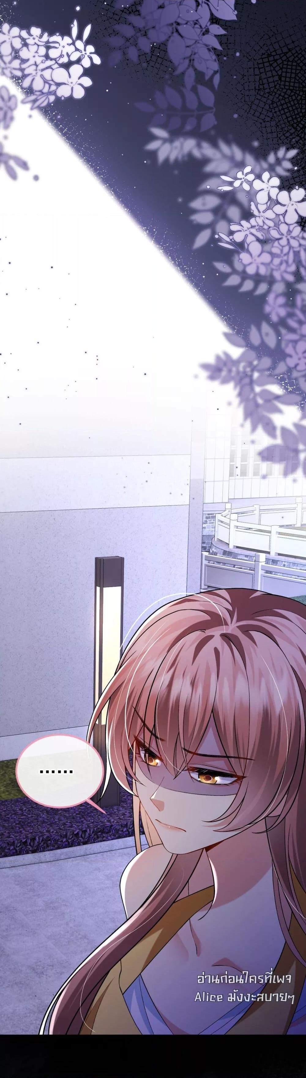 Manga-lc-com อ่านมังงะ อ่านการ์ตูน ออนไลน์ ฟรี Madam!SheWant ตอนที่ 1 2 3 4 5 6 7 8 9 10 11 12 13 14 ฟรี ไม่มีโฆษณา Manga-lc - อ่าน มังงะ อ่าน การ์ตูน ออนไลน์ อ่านมังงะ ฟรี