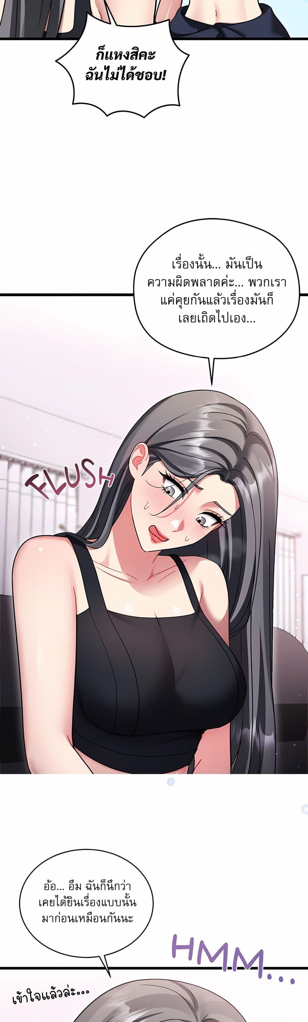 Doujin-Lc- อ่าน โดจิน มังฮวา เกาหลี ญี่ปุ่น จีน แปลไทย Who Cares if it ตอนที่ 1 2 3 4 5 6 7 8 9 10 11 12 13 14 ฟรี ไม่มีโฆษณา อ่าน โดจิน Manhwa เกาหลี ญี่ปุ่น จีน เรามีครบ คัดมาให้เน้นๆ โดจิน 18+ รับประกันความฟินโดย  Doujin Lc