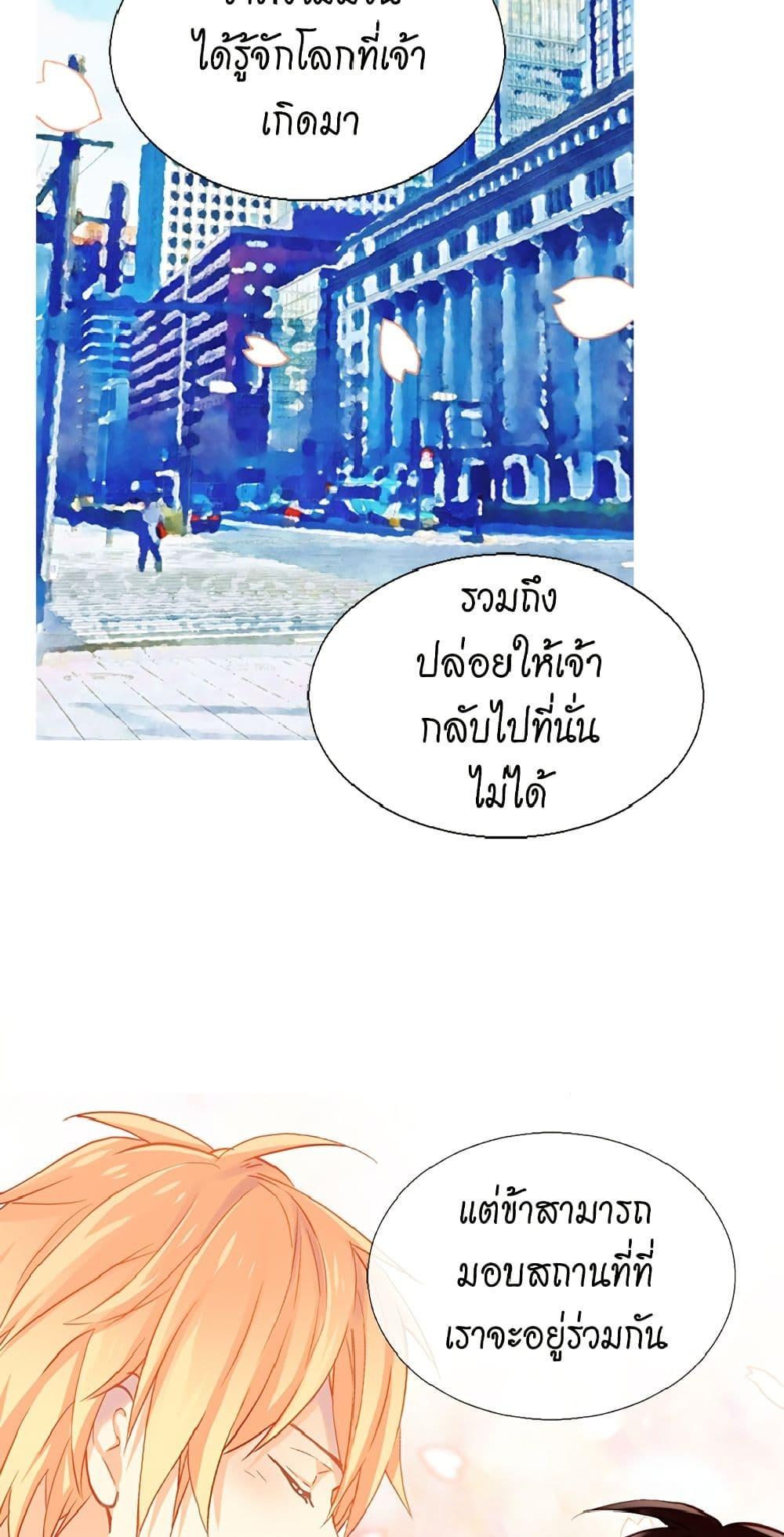 Manga-lc-com อ่านมังงะ อ่านการ์ตูน ออนไลน์ ฟรี Isekai Empress ตอนที่ 1 2 3 4 5 6 7 8 9 10 11 12 13 14 ฟรี ไม่มีโฆษณา Manga-lc - อ่าน มังงะ อ่าน การ์ตูน ออนไลน์ อ่านมังงะ ฟรี