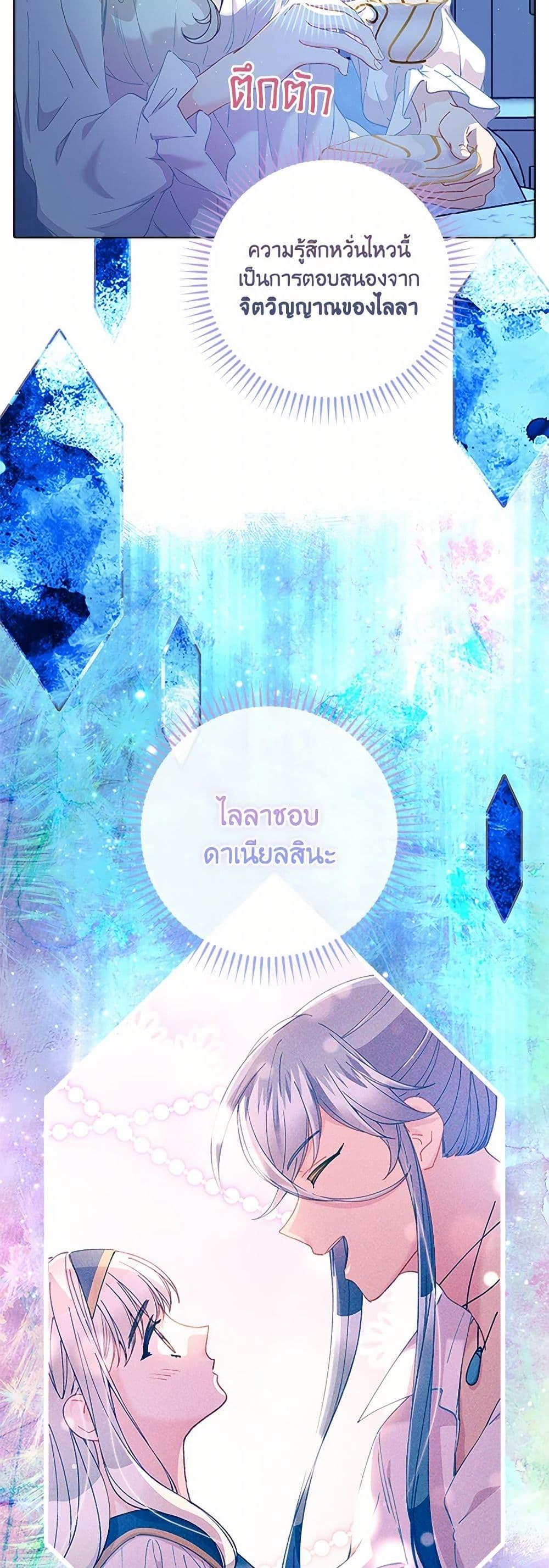 Manga-lc-com อ่านมังงะ อ่านการ์ตูน ออนไลน์ ฟรี The Mighty Extra – One Girl Changes the World ตอนที่ 1 2 3 4 5 6 7 8 9 10 11 12 13 14 ฟรี ไม่มีโฆษณา Manga-lc - อ่าน มังงะ อ่าน การ์ตูน ออนไลน์ อ่านมังงะ ฟรี