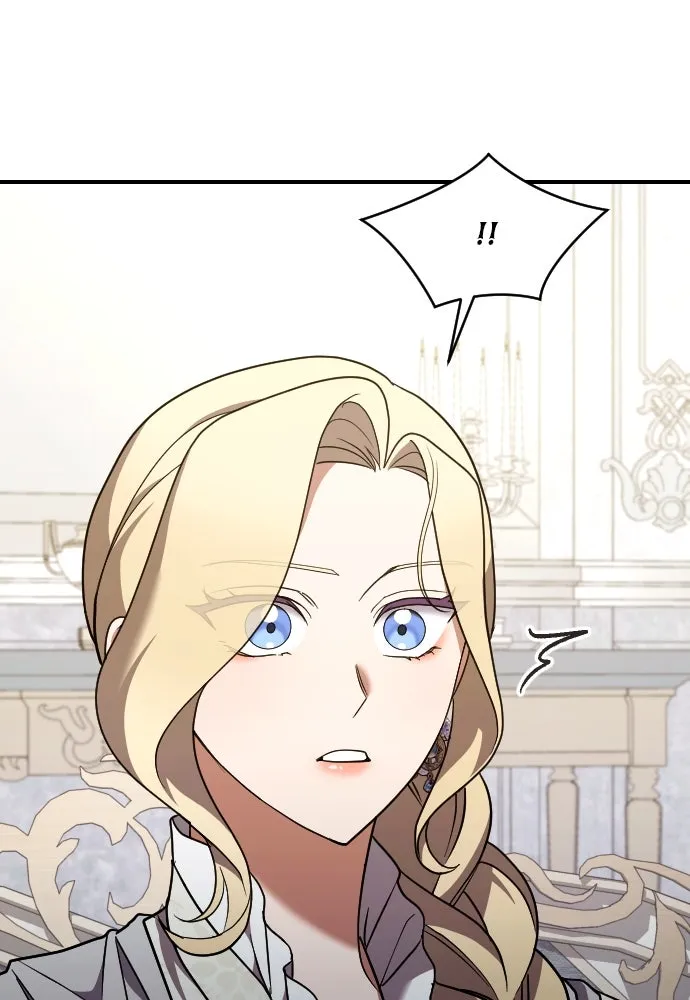 หมาป่าคู่เคียงบัลลังก์ ตอนที่ 52 รูปที่ 50