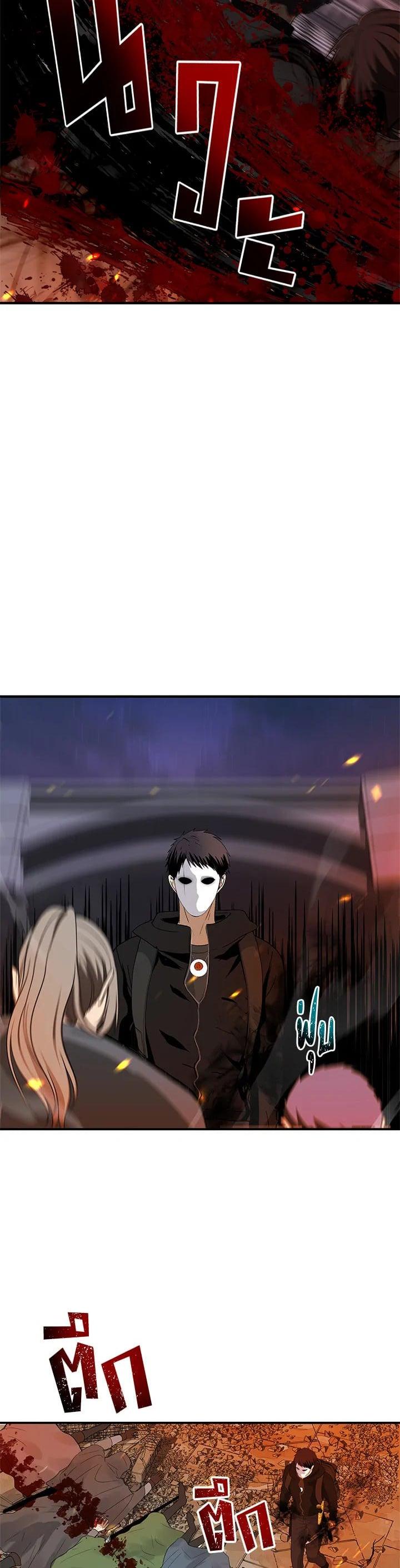 Manga-lc-com อ่านมังงะ อ่านการ์ตูน ออนไลน์ ฟรี Second Life Ranker ตอนที่ 1 2 3 4 5 6 7 8 9 10 11 12 13 14 ฟรี ไม่มีโฆษณา Manga-lc - อ่าน มังงะ อ่าน การ์ตูน ออนไลน์ อ่านมังงะ ฟรี