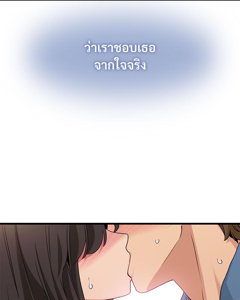 Doujin-Lc- อ่าน โดจิน มังฮวา เกาหลี ญี่ปุ่น จีน แปลไทย A Turning Point Raw ตอนที่ 1 2 3 4 5 6 7 8 9 10 11 12 13 14 ฟรี ไม่มีโฆษณา อ่าน โดจิน Manhwa เกาหลี ญี่ปุ่น จีน เรามีครบ คัดมาให้เน้นๆ โดจิน 18+ รับประกันความฟินโดย  Doujin Lc