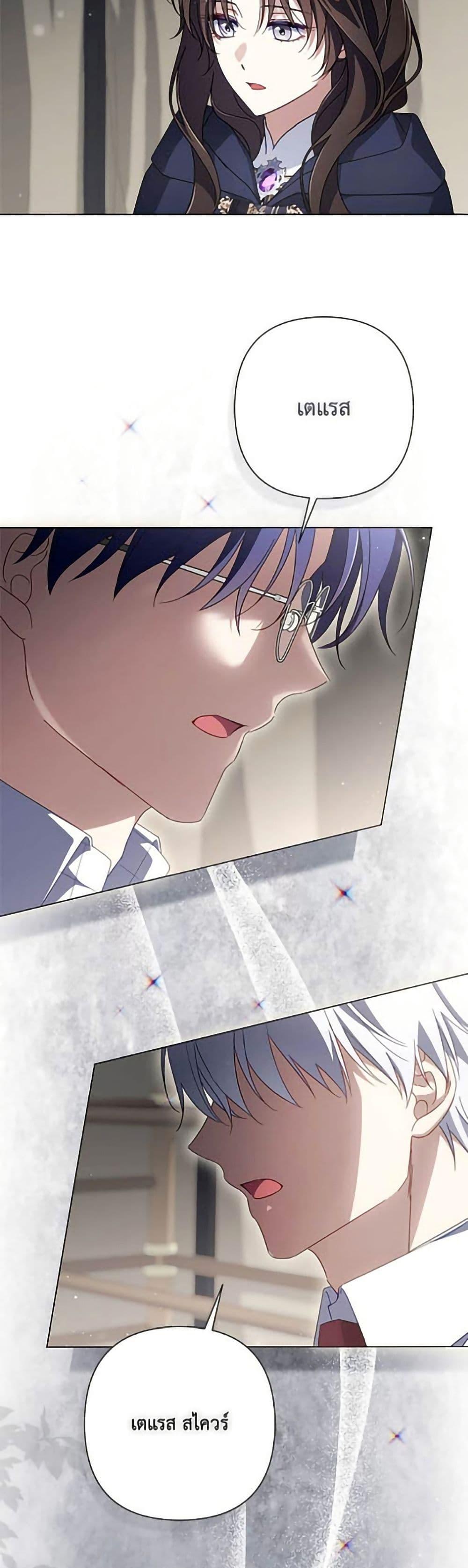 Manga-lc-com อ่านมังงะ อ่านการ์ตูน ออนไลน์ ฟรี Villainess Streamer ตอนที่ 1 2 3 4 5 6 7 8 9 10 11 12 13 14 ฟรี ไม่มีโฆษณา Manga-lc - อ่าน มังงะ อ่าน การ์ตูน ออนไลน์ อ่านมังงะ ฟรี